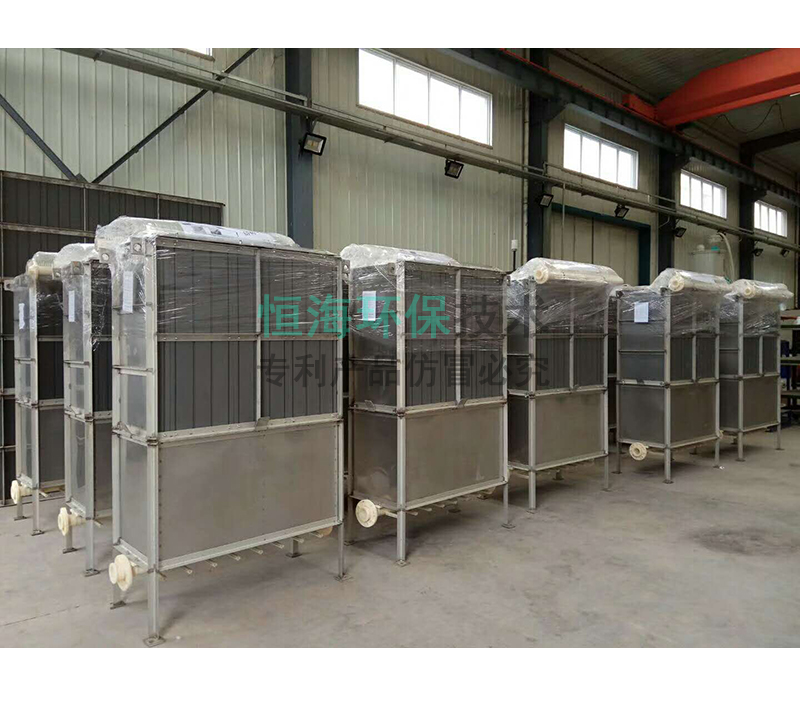 河南恒海环保技术有限公司