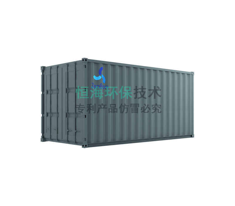 河南恒海环保技术有限公司